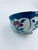 1980s Traditional Japanese Arita Rice Bowl, 1985 For Sale - Image 5 of 10