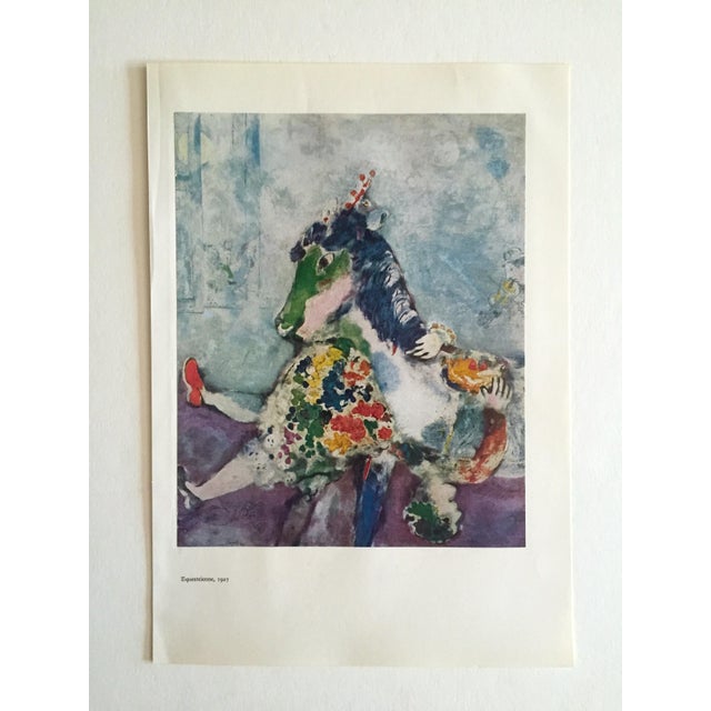 Marc Chagall Vintage 1958 First Edition Lithograph Print