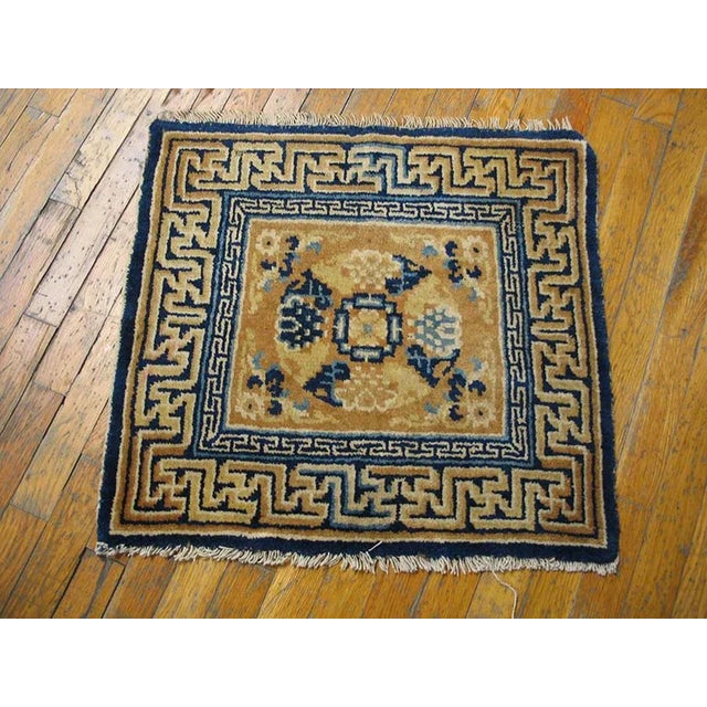 19th Century Chinese Ningxia Mat ( 2' x 2'2" - 60 x 65 ) Antique Geometric Medallion Wool Hand Knotted Pile Yellow / Gold...