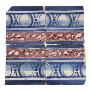 18th Century Antique Portuguese Set of Four Blue, White and Brown Spongeware Baroque Tiles