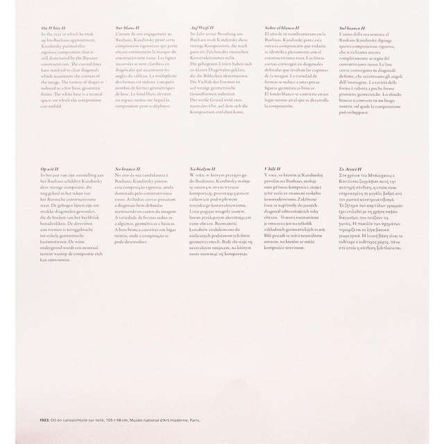 C. 1980s After Wassily Kandinsky "On White I I", German Edition Full-Color Print For Sale - Image 4 of 6