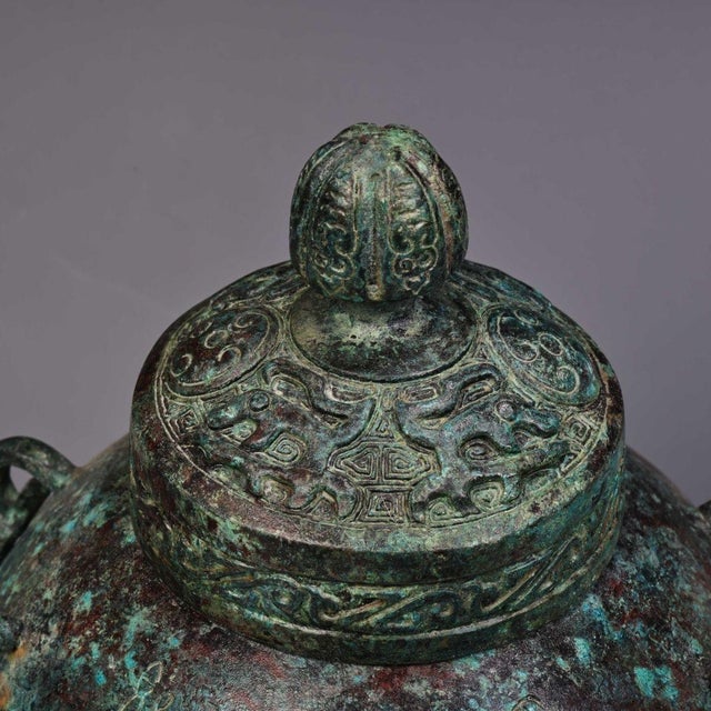 Late 20th Century Bronze Lidded Jar With Chain Handles - Archaic Style Vessel For Sale - Image 5 of 10
