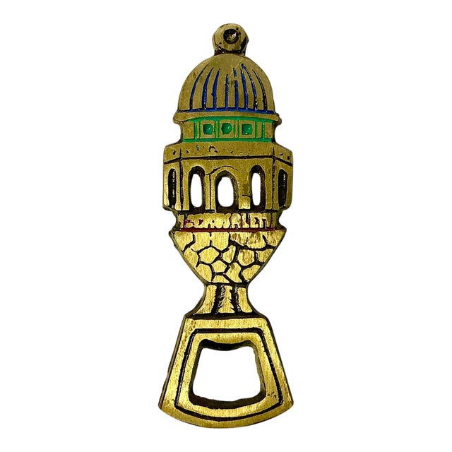 1970s Vintage Boho Chic Italian Mediterranean Brass Architecture Bottle Opener. For Sale