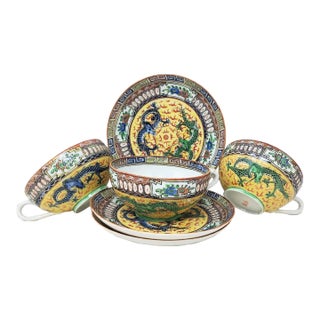 Vintage Famille Rose Yellow Cup and Saucer Set - Blue Green Dragons Birds Greek Key- 6 Pieces For Sale