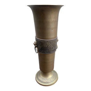 Mid 20th Century Chinese Brass Vase or Umbrella Holder For Sale