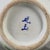 White Vintage Famille Rose "Swimming Fish" Covered Jar With "Wan Yu" Mark For Sale - Image 8 of 9