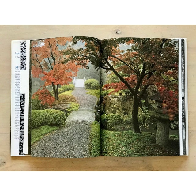 1989 Imperial Gardens of Japan Hardcover Book For Sale - Image 4 of 12