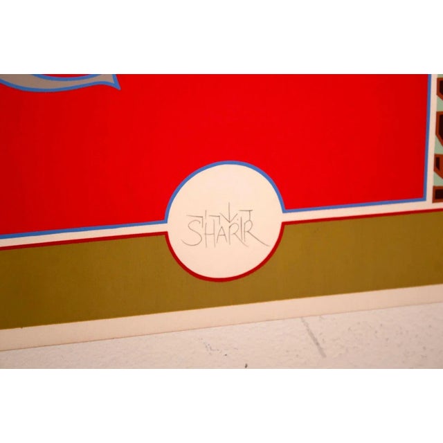 Late 20th Century David Sharir Hannukah Signed Modern Judaica Serigraph on Paper 104/225 Unframed For Sale - Image 12 of 12