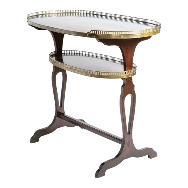 Brass Gallery Butler's Table, Mahogany Kidney Shape, French For Sale