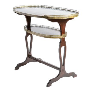 French Brass Gallery Kidney Shape Side Table For Sale