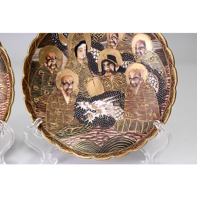 Japanese Satsuma Opposing Plates the 7 Gods of Good Fortune