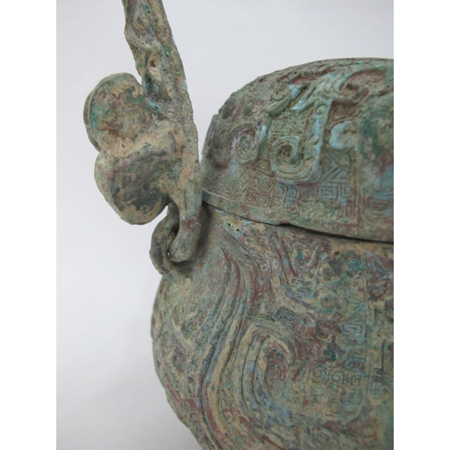 Chinese Bronze Ware Ritual Wine You Vessel Taotie Footed Pot With Handle & Lid For Sale - Image 12 of 16