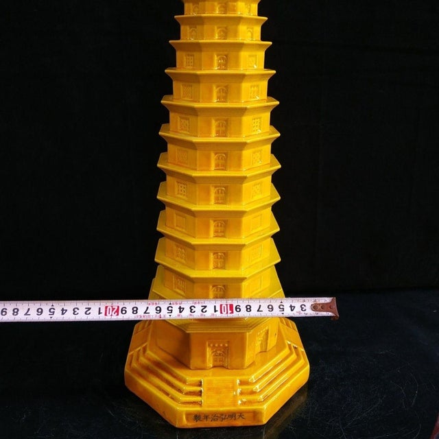Ceramic Vintage Yellow Glazed Porcelain Wenchang Pagoda Model For Sale - Image 7 of 9