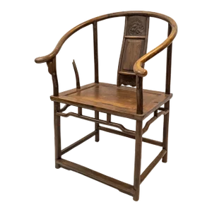 18th Century Chinese Jichimu Wood Horseshoeback Armchair