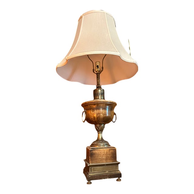 Vintage Hollywood Regency Frederick Cooper Brass & Wood Trophy Urn Lamp For Sale