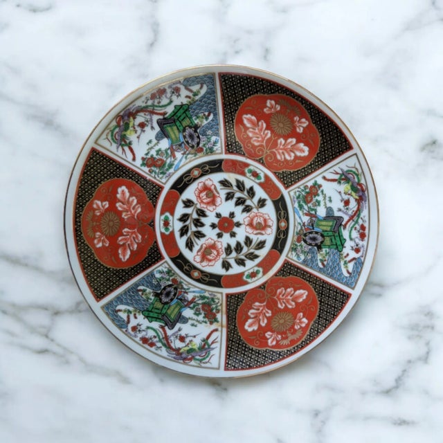 Vintage Imari Porcelain Decorative Plate Imari Sticker on underside of Plate 8.25" x 8.25"