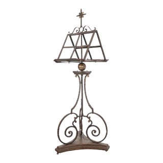 French 18th Century Double-Sided Wrought Iron Lectern For Sale