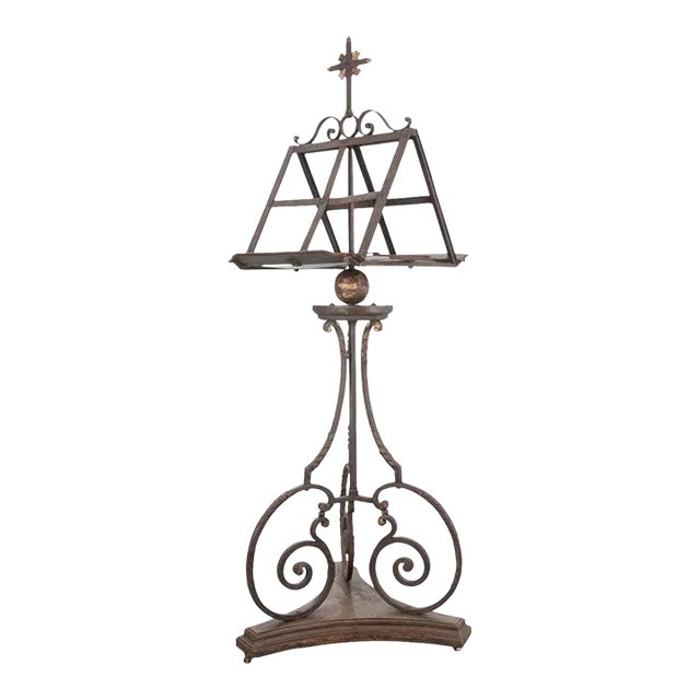 French 18th Century Double-Sided Wrought Iron Lectern For Sale