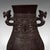 Metal Antique Hu Vase, Oriental, Bronze, Flower Pot, Display Urn, Victorian, c.1880 For Sale - Image 7 of 10