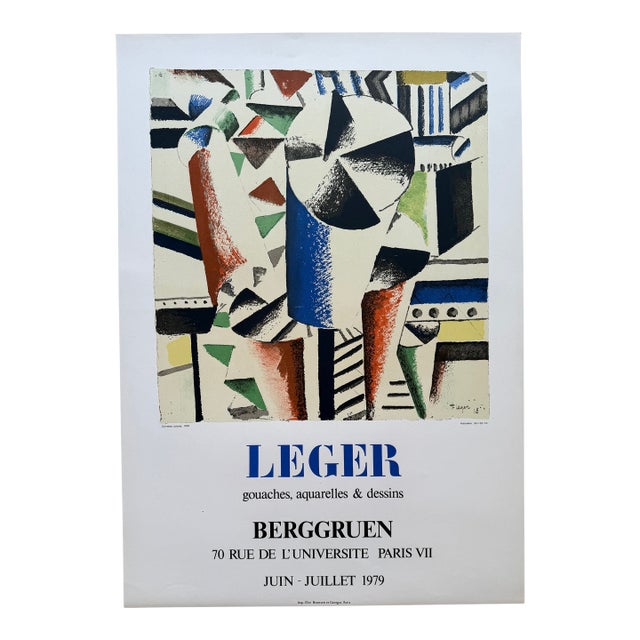 Fernand Léger (1881–1955), Gouaches, Aquarelles + Dessins, Original French Exhibition Poster For Sale