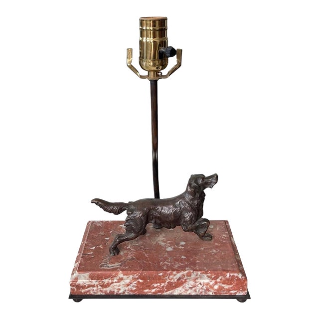 Vintage Patinated Bronze Sporting Dog Accent Lamp on Veined Rouge Marble Base For Sale