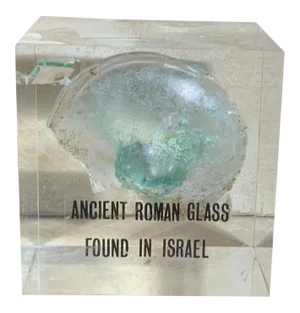 Ancient Roman Glass Display