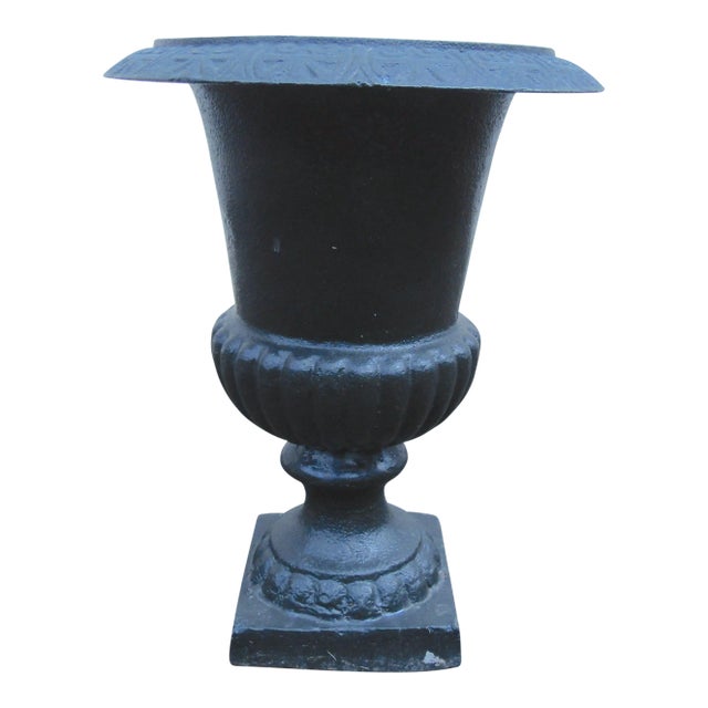 Vintage Cast Iron Urn For Sale