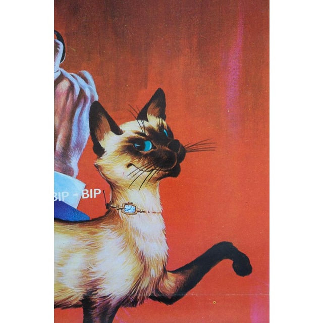 Modern Disney FBI Operazione Gatto Film Poster For Sale - Image 3 of 7