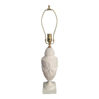 Vintage White Plaster Lamp With Swag Garland Decor For Sale