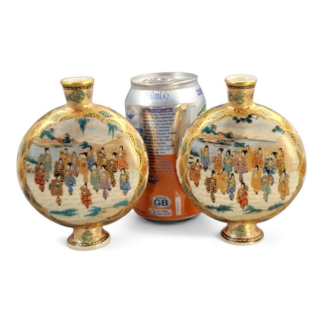 Miniature Moon Flask Vases by Kyoto Satsuma, 1890s, Set of 2 For Sale - Image 10 of 11