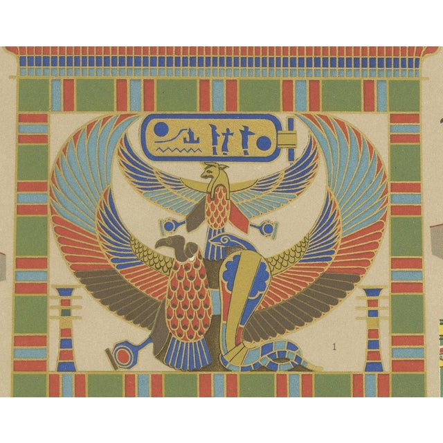 After Racinet, Ancient Egyptian Ornament with Symbols & Jewelry, 1869, Lithograph For Sale - Image 6 of 10