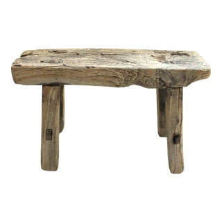 Pettit Rustic Elm Vintage Farmhouse Stool For Sale