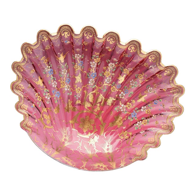 Late 19th Century Moser Cranberry Glass Shell Dish With Enamel & Gilt For Sale