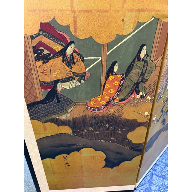 Gold Antique Japanese Genji Silk Byōbu Screen For Sale - Image 8 of 12