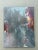 Wood Vintage Abstract Expressionist Oil Painting For Sale - Image 7 of 12