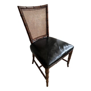 Karges Accent Side Chair Black Leather Cane Back Chinoiserie Style For Sale