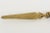 Vintage Brass Dachshund Dog Letter Opener, 1950's For Sale - Image 9 of 9