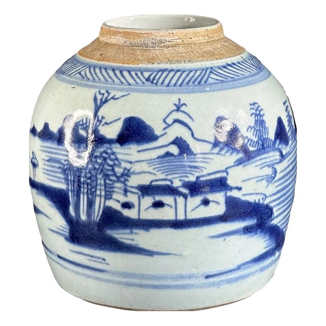 Chinese Qing Dynasty Blue and White Porcelain Ginger Jar, 19th Century For Sale