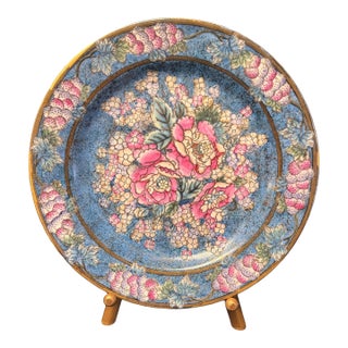 Vintage Chinese Cloisonné Decorative Wall Plate – Sold Individually, C. 1980s For Sale