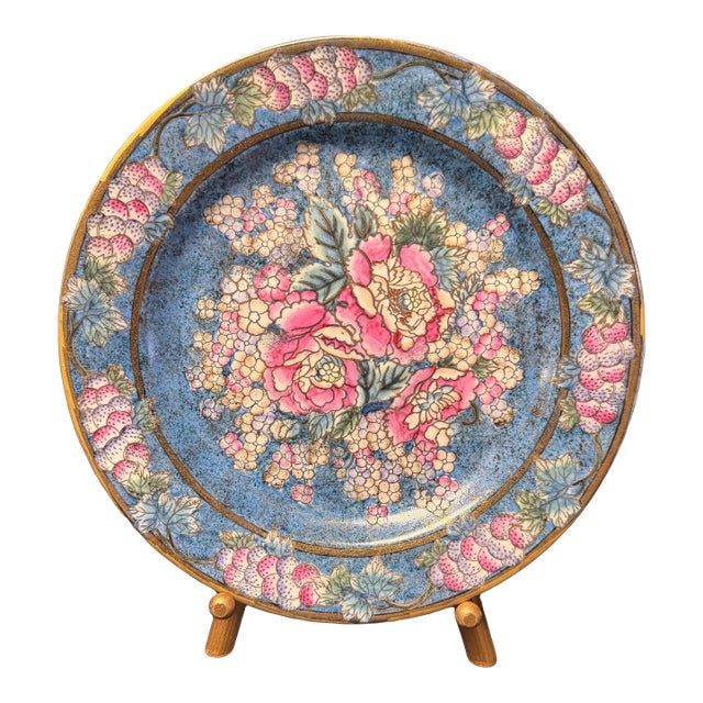 Vintage Chinese Cloisonné Decorative Wall Plate – Sold Individually, C. 1980s For Sale