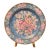 Vintage Chinese Cloisonné Decorative Wall Plate – Sold Individually, C. 1980s For Sale