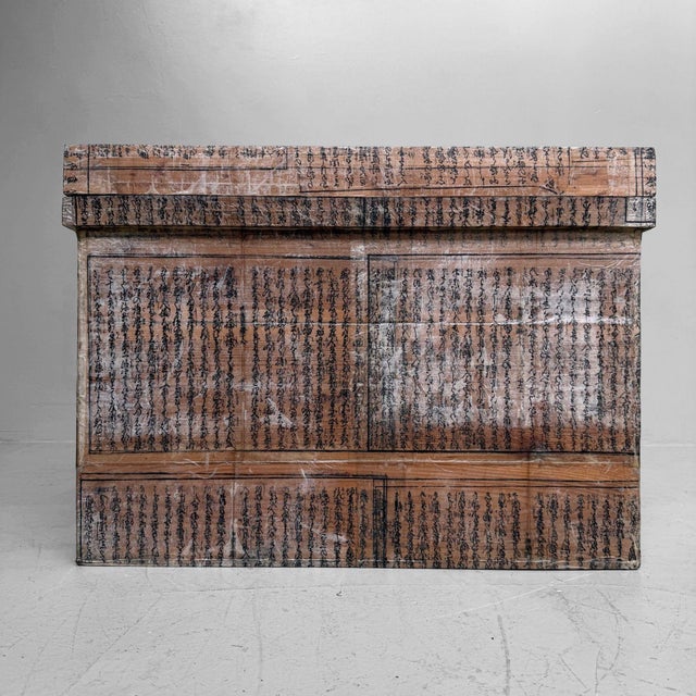 Japanese Tea Chest with Shinto Text Fragments, 1960s For Sale - Image 12 of 17