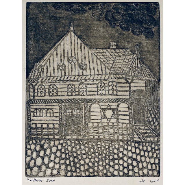 Dora Szampanier, Etching of destroyed synagogue - Husyatin, Ukraine For Sale