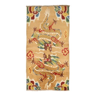 Dragon Vintage Tibetan Rug, 3' X 5'10'' For Sale