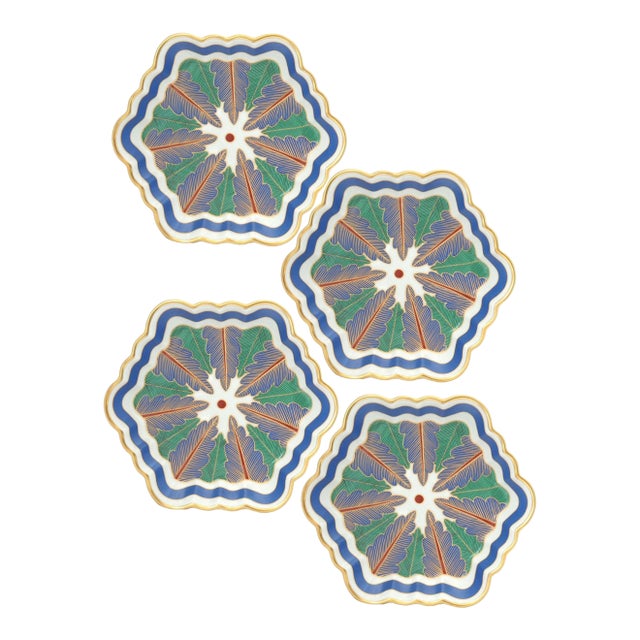 Mottahedeh Charleston Feather Hexagonal Trays, Set of 4 For Sale