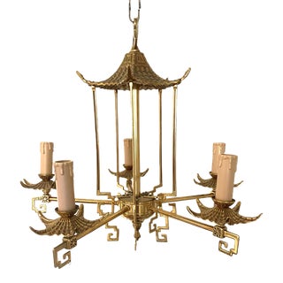 Vintage Brass Five Light Asian Chinese Chinoiserie Pagoda Chandelier For Sale