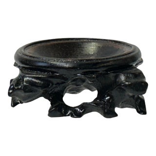 2.25" Dark Brown Wood Carving Hollow Circular Table Top Stand Riser For Sale