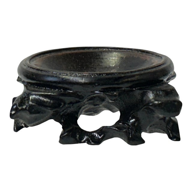 2.25" Dark Brown Wood Carving Hollow Circular Table Top Stand Riser For Sale