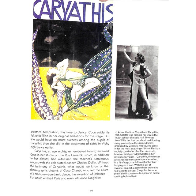 "Chanel and Her World: Friends, Fashion, and Fame" 2005 Charles-Roux, Edmonde For Sale - Image 4 of 12