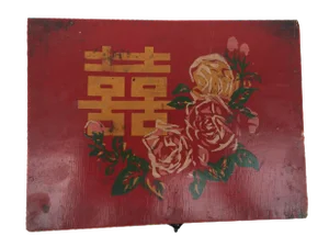Asian Hand-Painted Vintage Keepsake Box